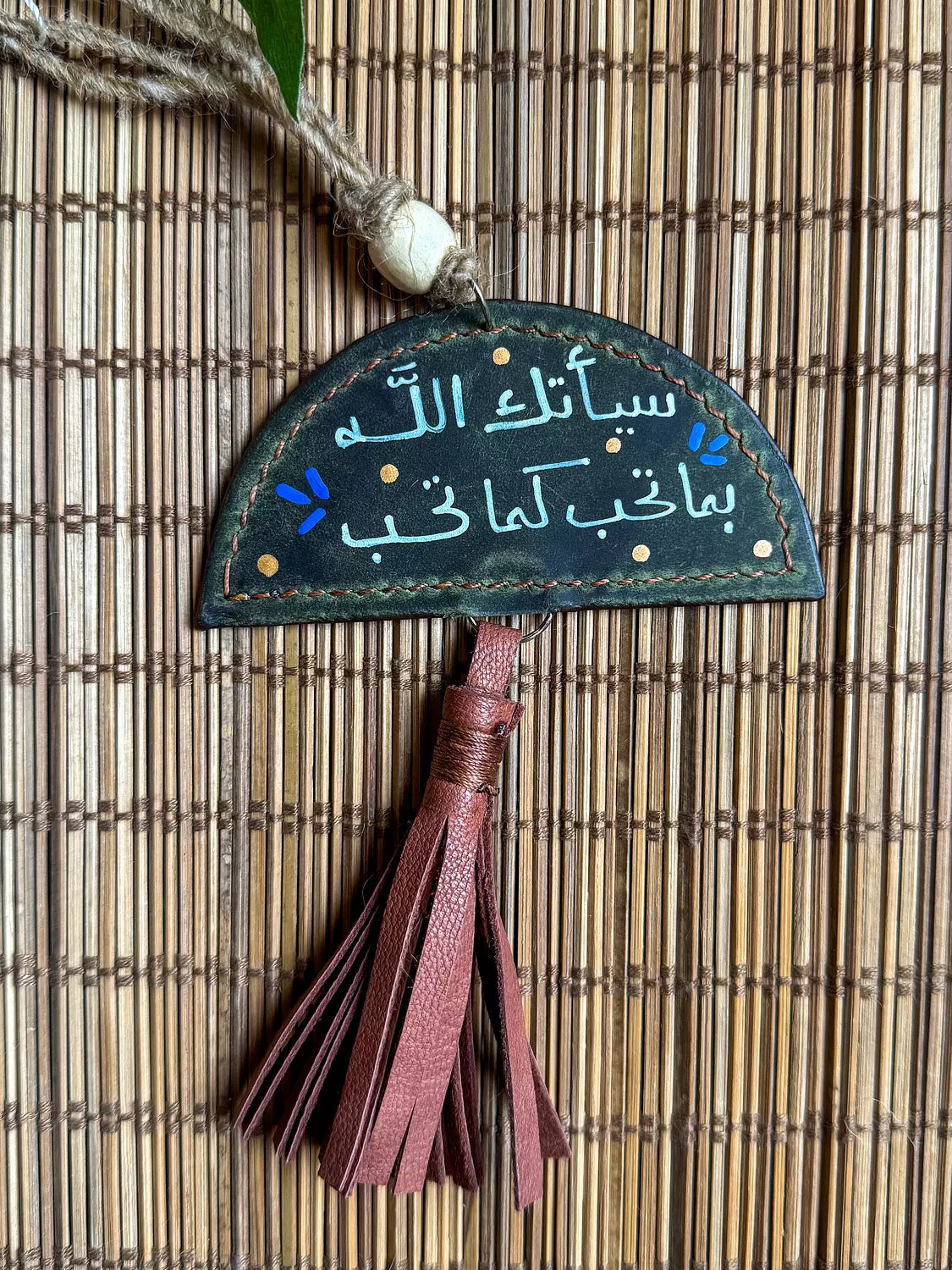  " سيأتيك الله بما تحب " Natural Leather Half Circles & Tassel Car Hanger