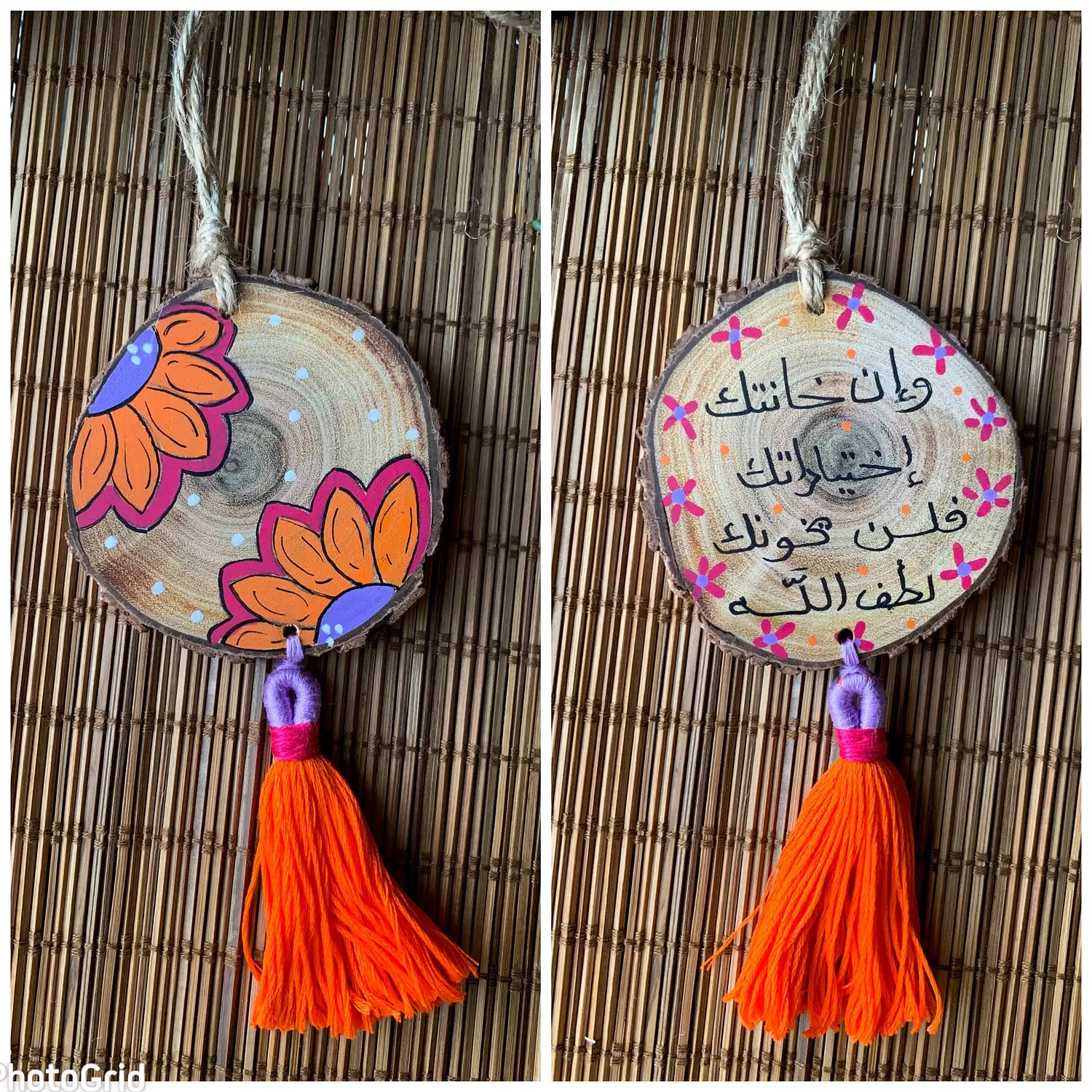 و ان خانتك اختياراتك Medium Tassel Wood Car Hanger