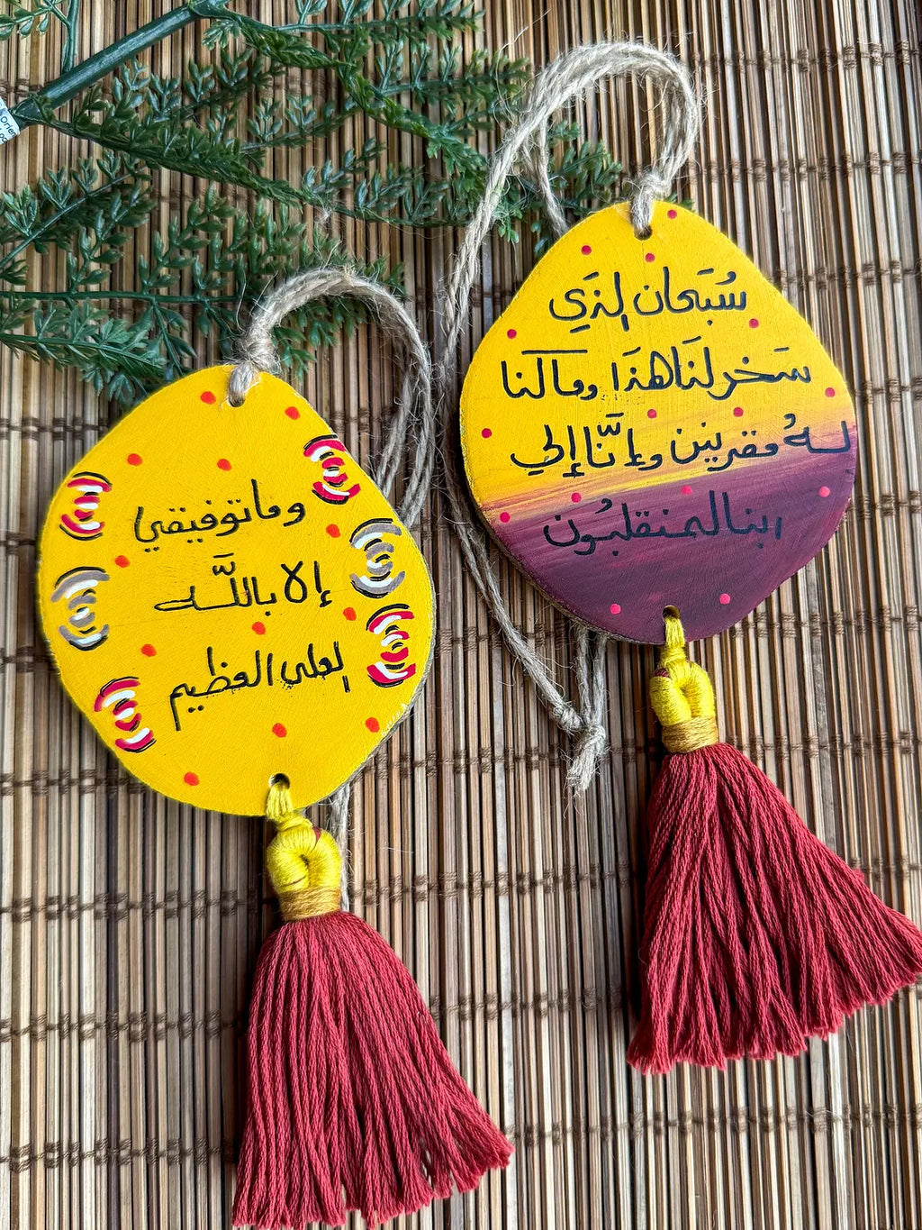 Dawn Medium Tassel Wood Car Hanger