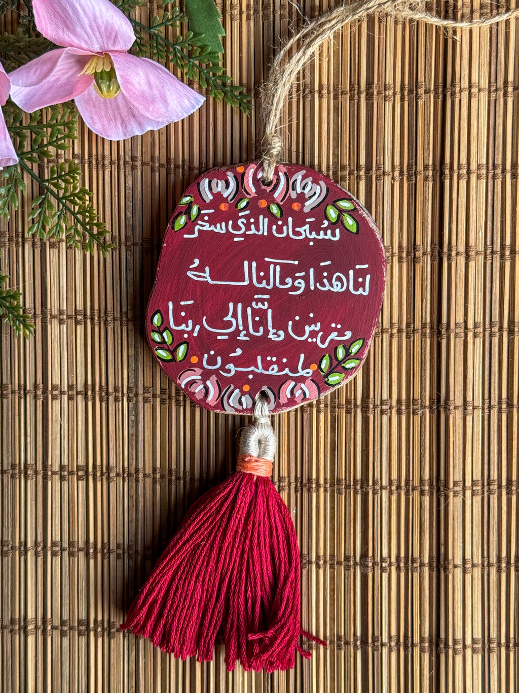 Flower Wreath Maroon Medium Tassel Wood Car Hanger
