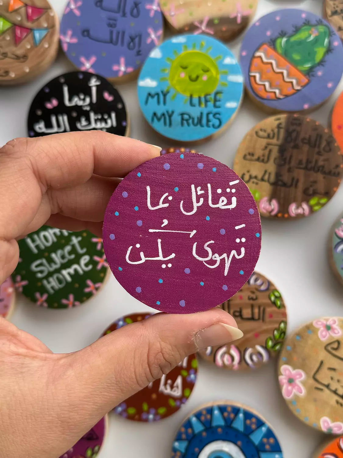 " تفائل بما تهوي يكن " Magnet