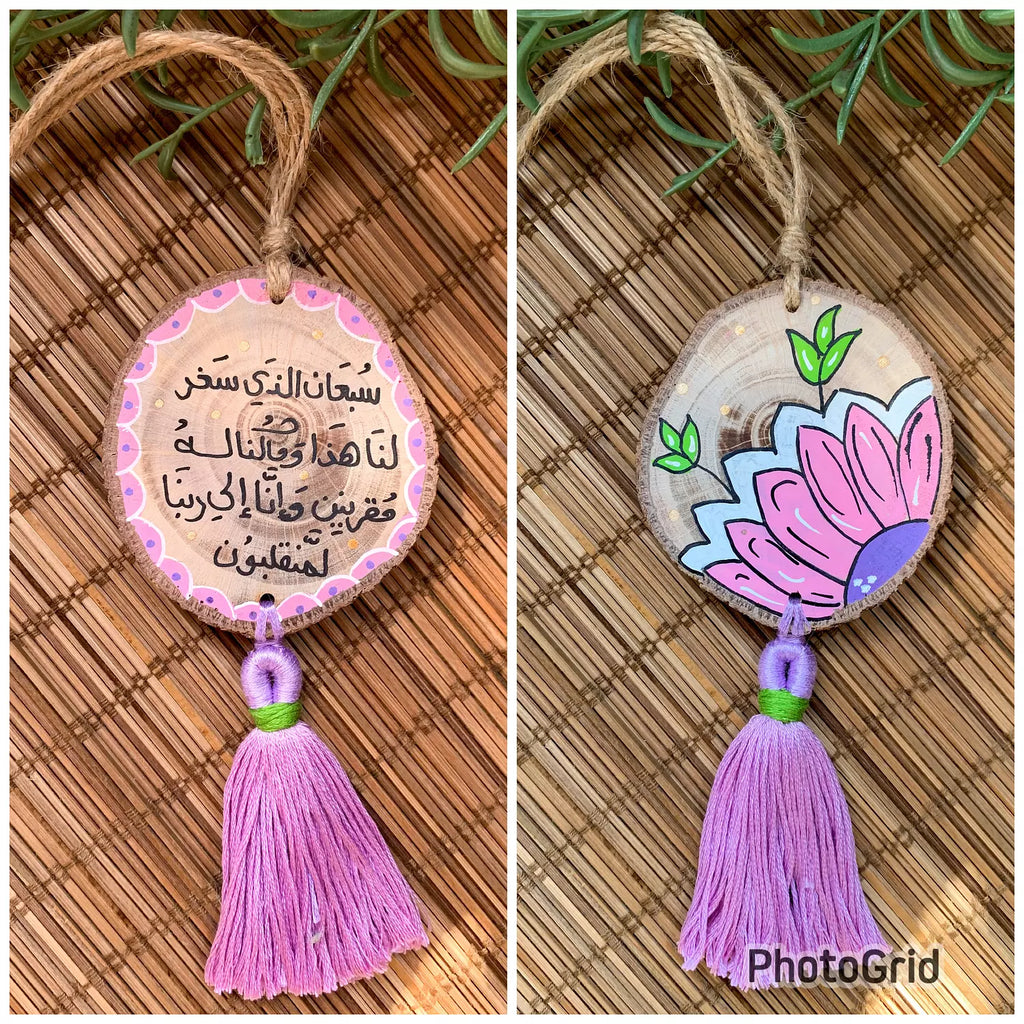 Pink Large Flower Medium Tassel Wood Car Hanger