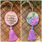 Pink Large Flower Medium Tassel Wood Car Hanger