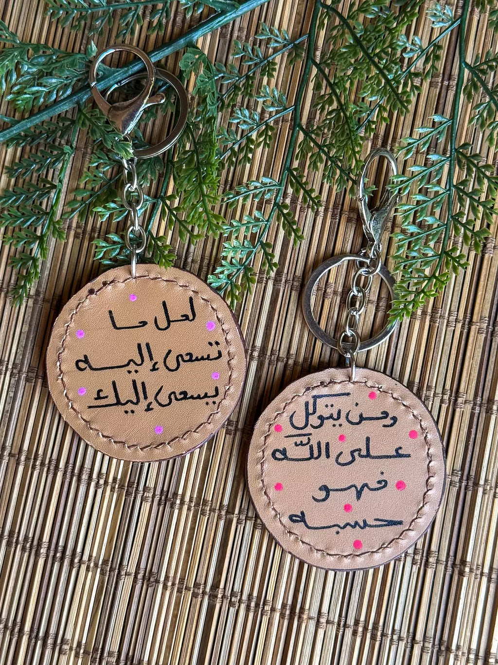 Natural Leather Quote Keychain " Beige Round "