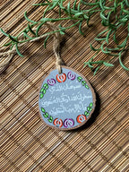 Grey Pink Medium Wood Car Hanger