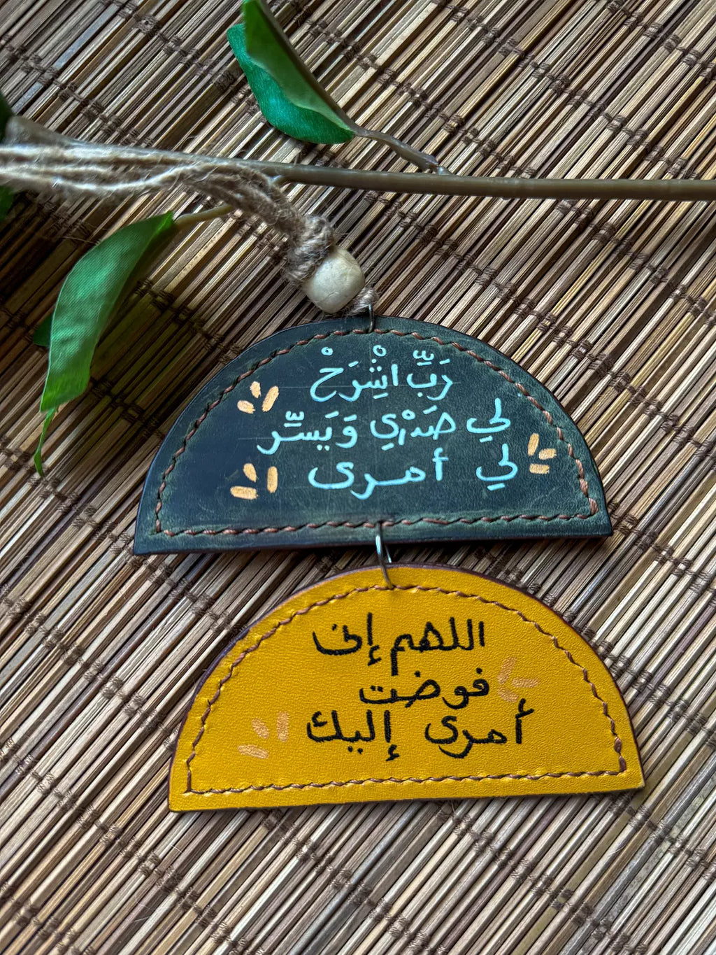  " فوضت امري اليك " Natural Leather 2 Half Circles Car Hanger 