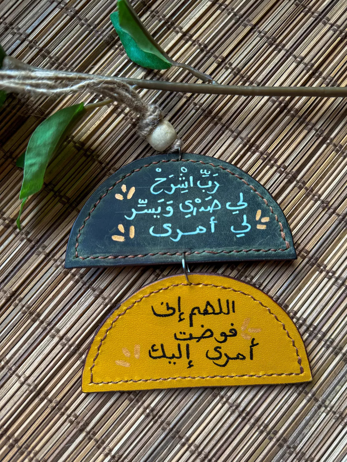  " فوضت امري اليك " Natural Leather 2 Half Circles Car Hanger 
