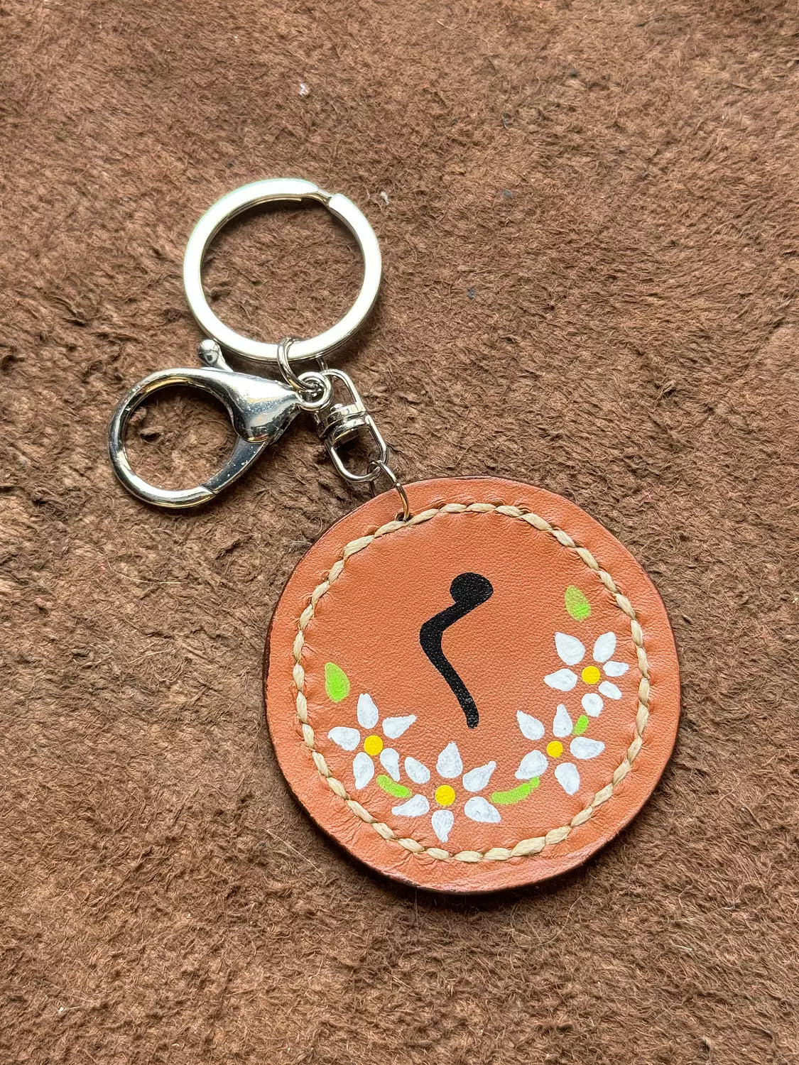 Natural Leather Arabic Letters Keychain " Havan "