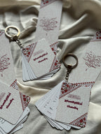Azkar Keychain و كم لله لطف خفي