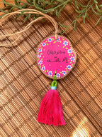 " وما توفيقي الا بالله " Medium Tassel Wood Car Hanger
