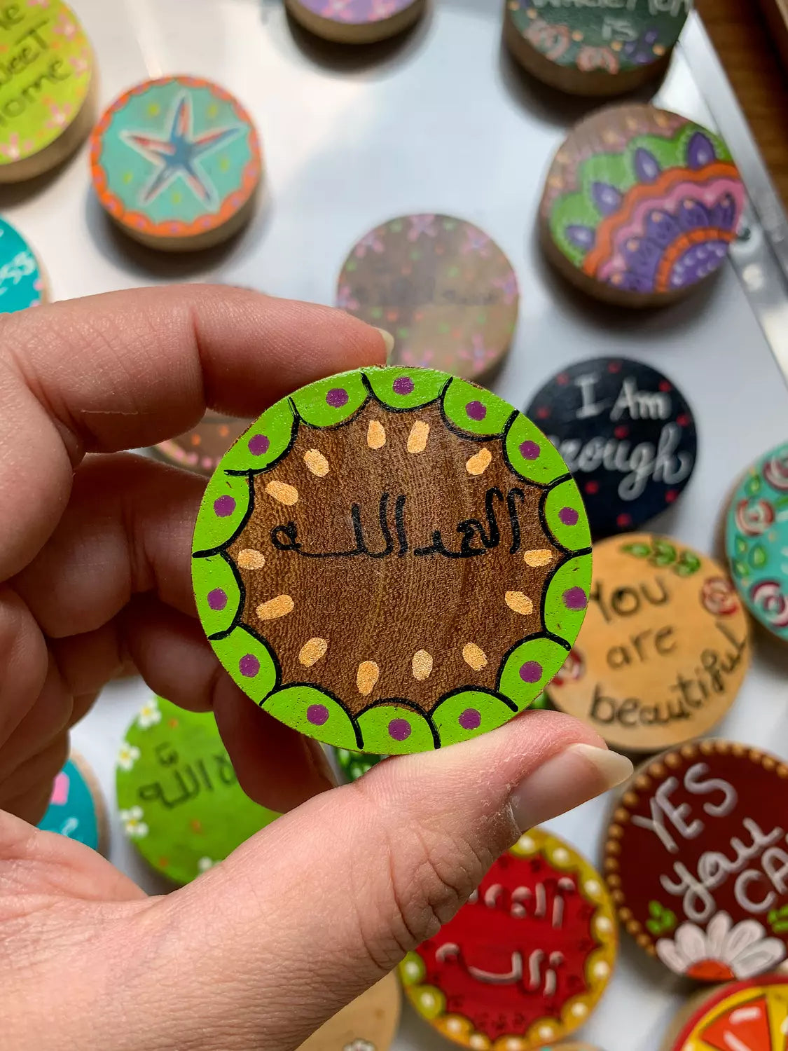 " الحمد لله " Magnet
