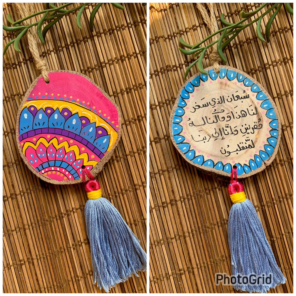 Pink Mandala Medium Tassel Wood Car Hanger