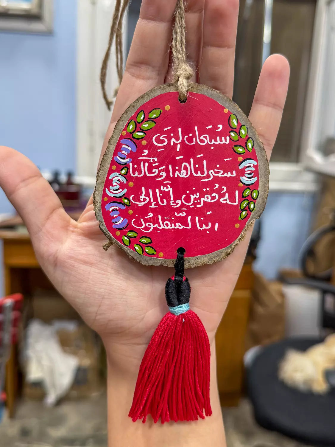 Red Wreath Medium Tassel Wood Car Hanger