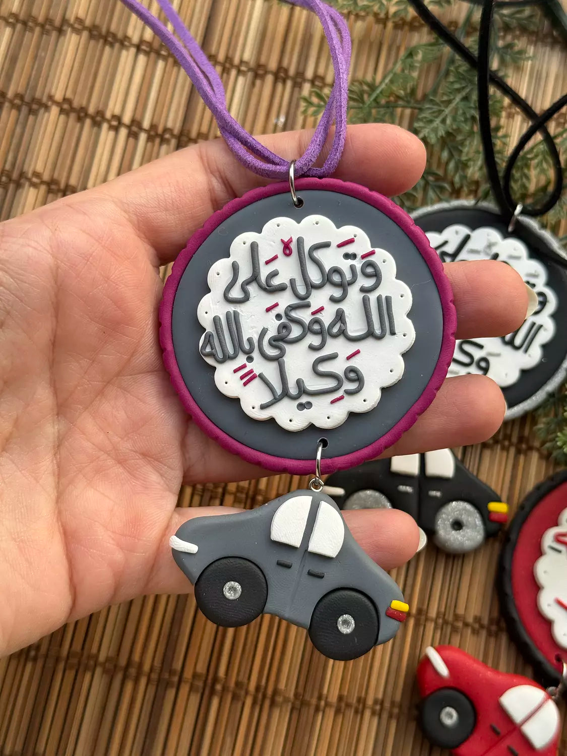 و كفي بالله وكيلا Flower Polymer Clay Car Hanger