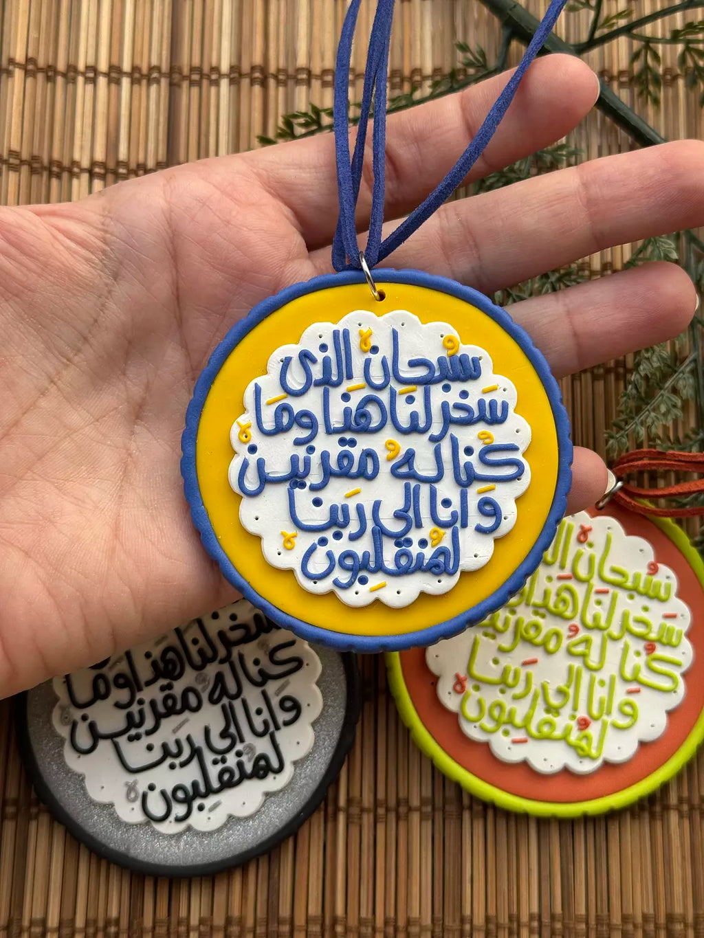 دعاء الركوب Flower Polymer Clay Car Hanger