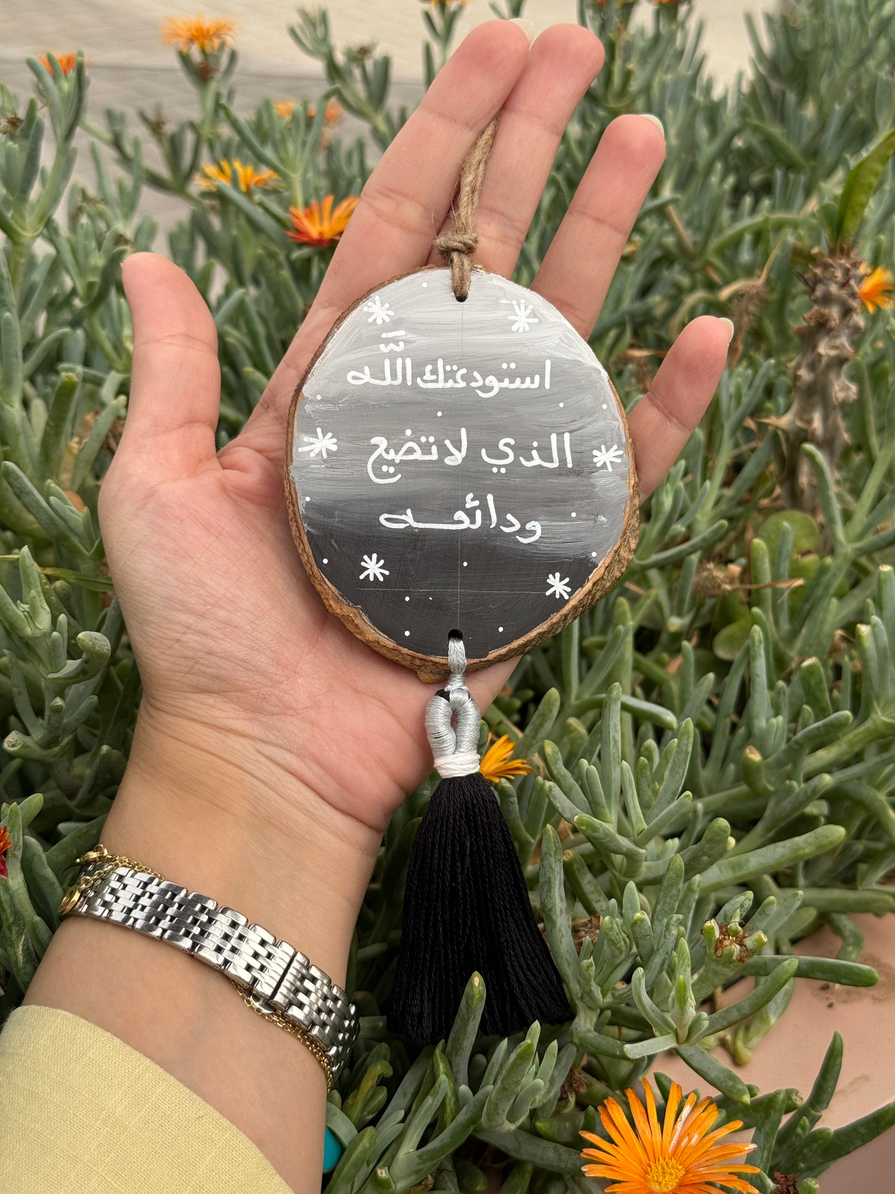 Moon light Tassel Wood Car Hanger