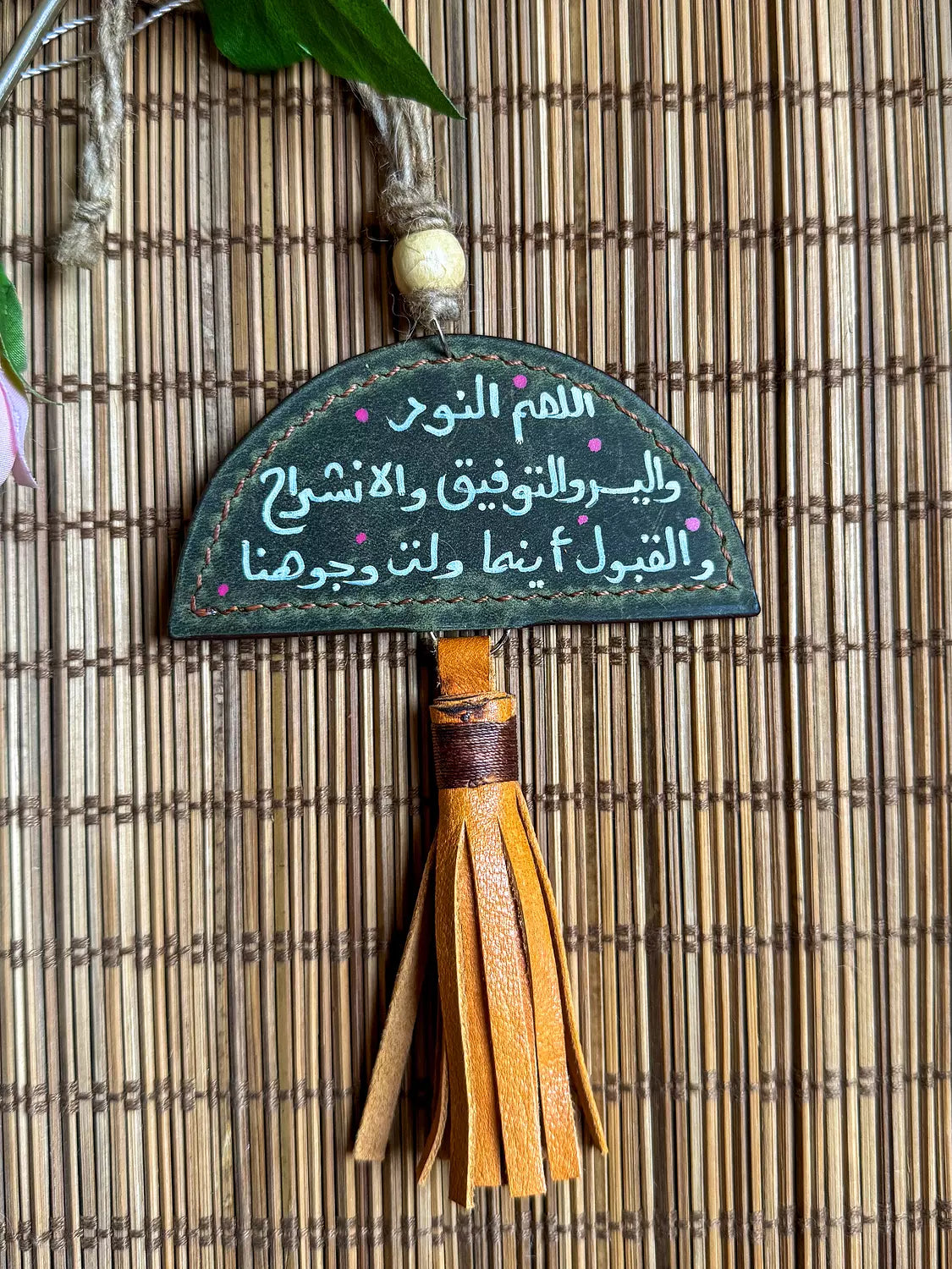  " اللهم النور و البر و التوفيق " Natural Leather Half Circles & Tassel Car Hanger