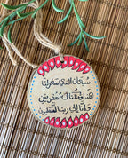 Drive Safe Medium Wood Car Hanger