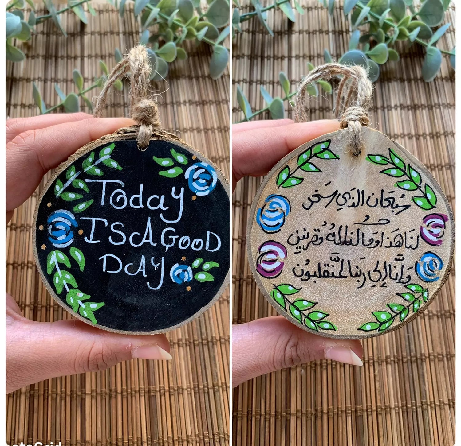 Today is a Good Day Medium Wood Car Hanger