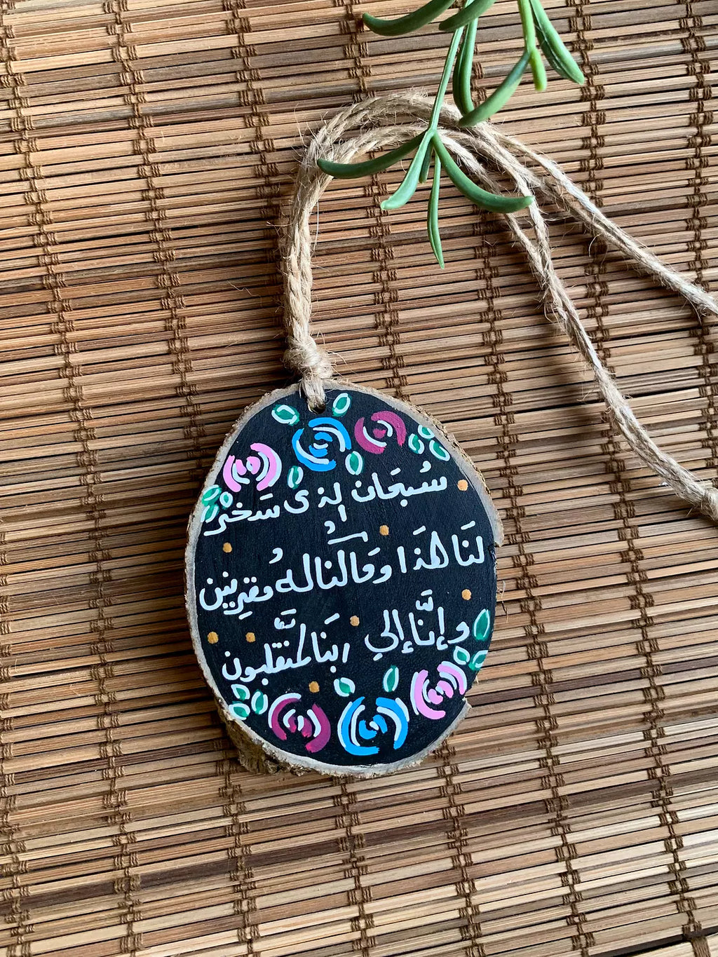 Black Flowers Medium Wood Car Hanger