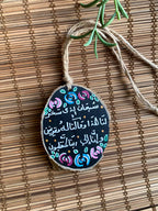 Black Flowers Medium Wood Car Hanger