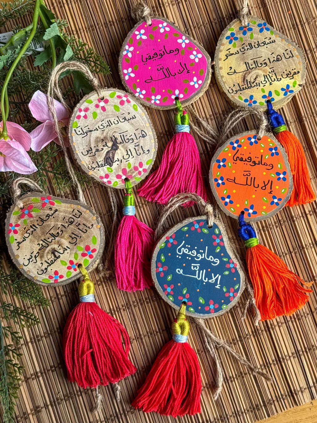 " و ما توفيقي إلا بالله " Small Tassel Wood Car Hanger