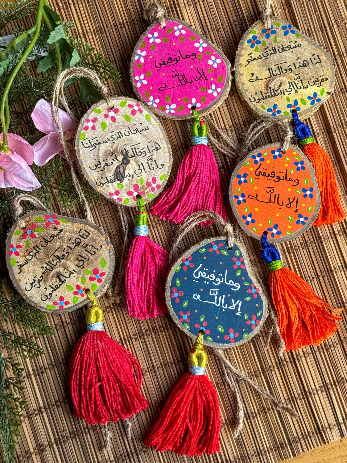 " و ما توفيقي إلا بالله " Small Tassel Wood Car Hanger