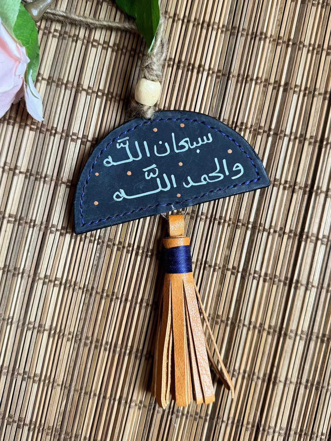  " الحمد لله " Natural Leather Half Circles & Tassel Car Hanger