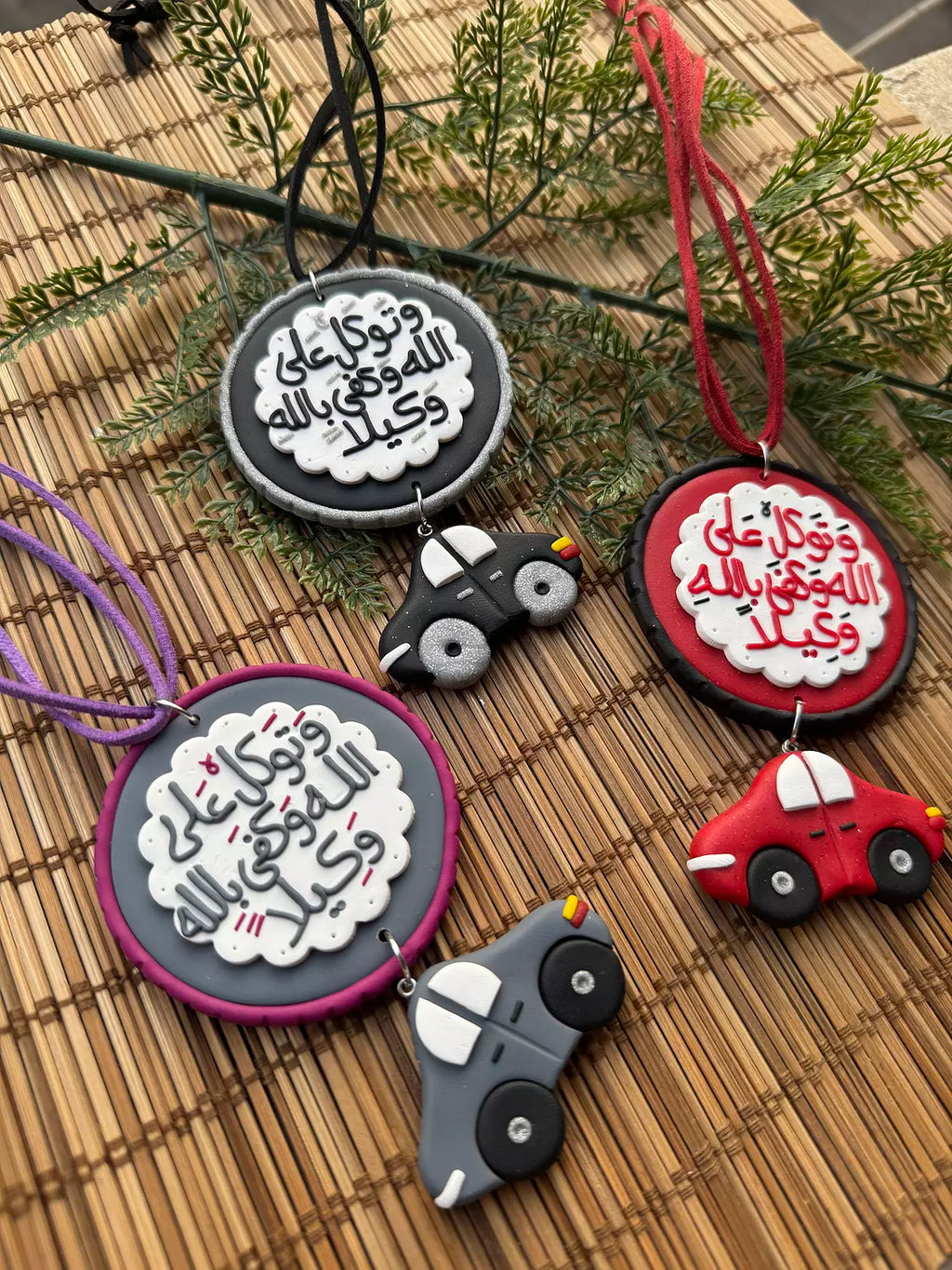 و كفي بالله وكيلا Flower Polymer Clay Car Hanger