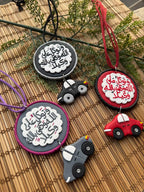 و كفي بالله وكيلا Flower Polymer Clay Car Hanger