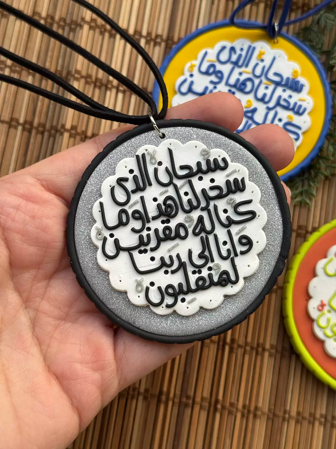 دعاء الركوب Flower Polymer Clay Car Hanger