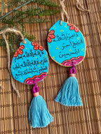 Cotton Candy Medium Tassel Wood Car Hanger