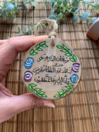 Today is a Good Day Medium Wood Car Hanger