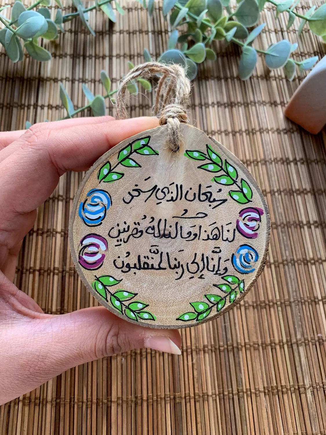 Today is a Good Day Medium Wood Car Hanger