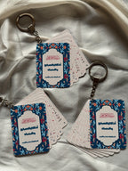 Azkar Keychain ليغلبن لطفه خوفي