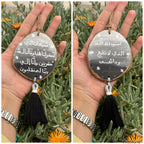 Moon light Tassel Wood Car Hanger