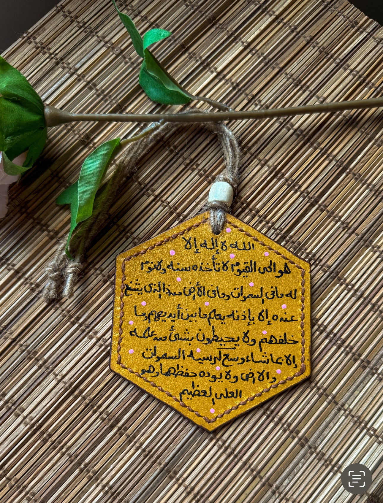 " آية الكرسي " Natural Leather Hexagon Car Hanger