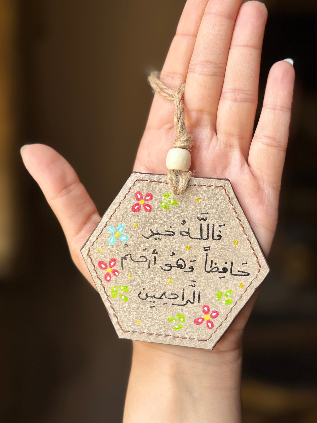 " ارحم الراحمين " Natural Leather Hexagon Car Hanger