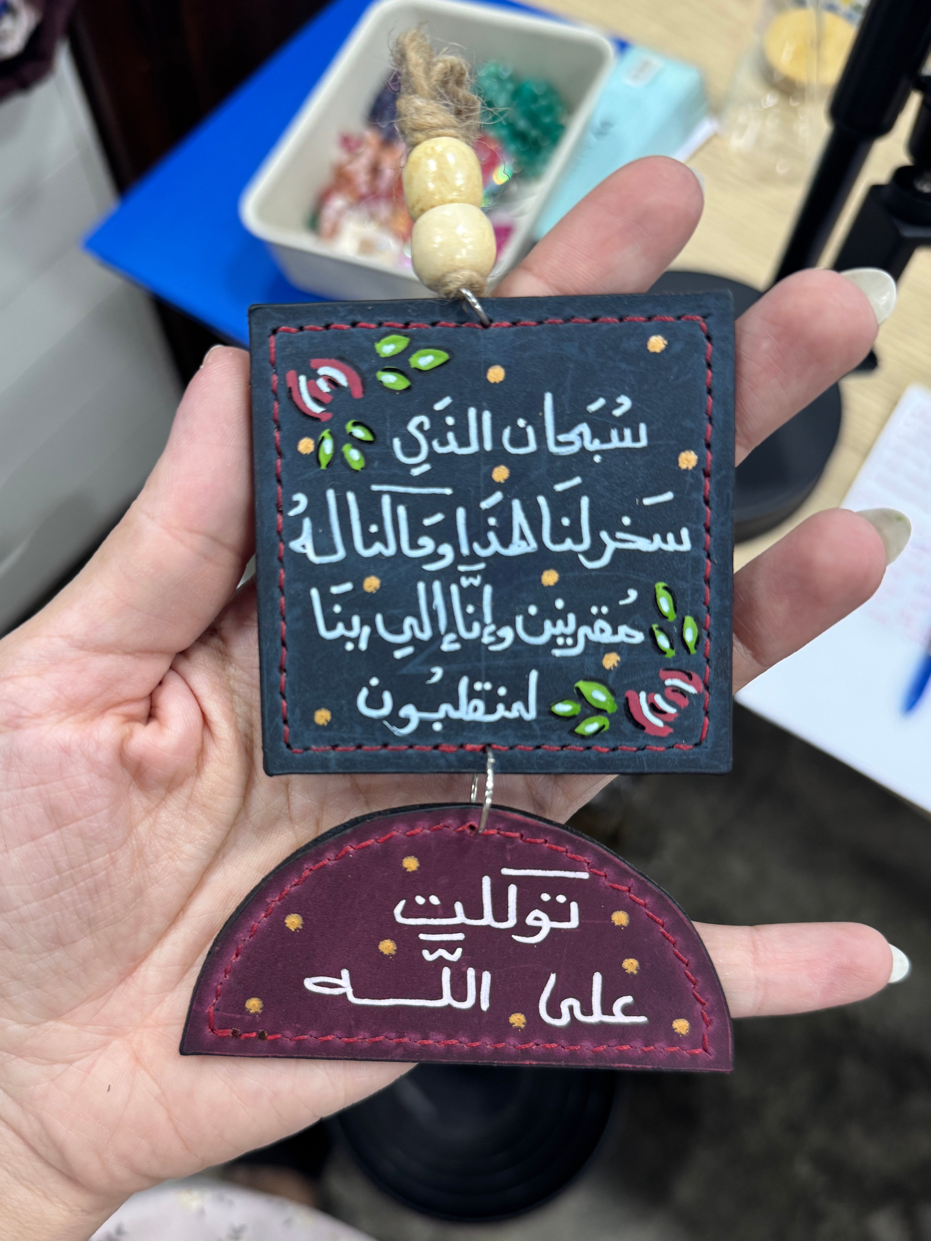 " Flowers Burgundy " Natural Leather Square & Half Circle Car Hanger