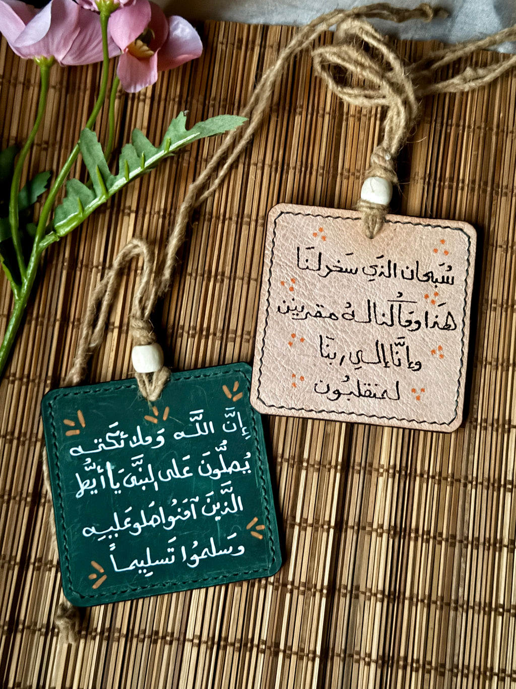" سلموا تسليما " Natural Leather Square Car Hanger