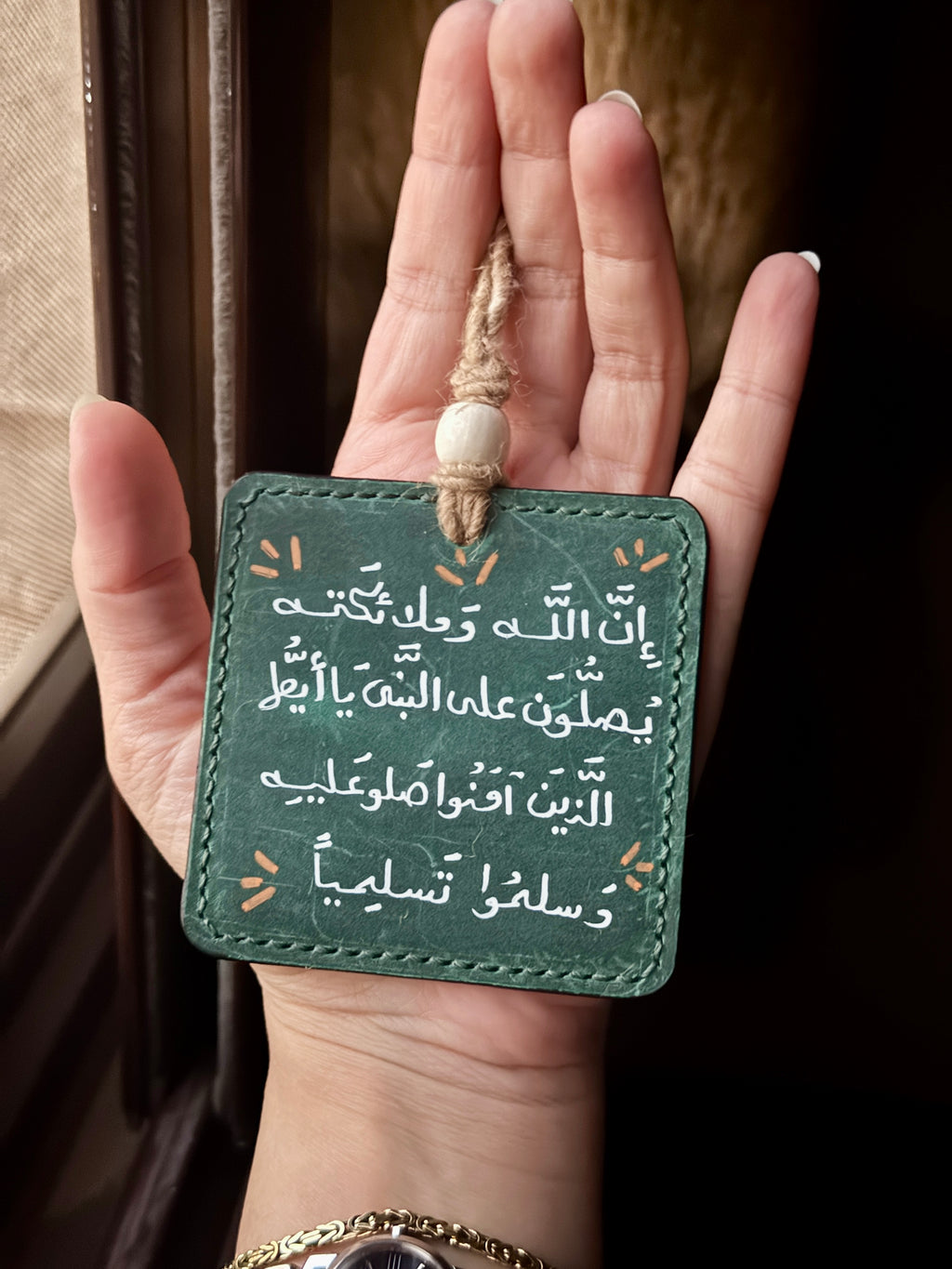 " سلموا تسليما " Natural Leather Square Car Hanger