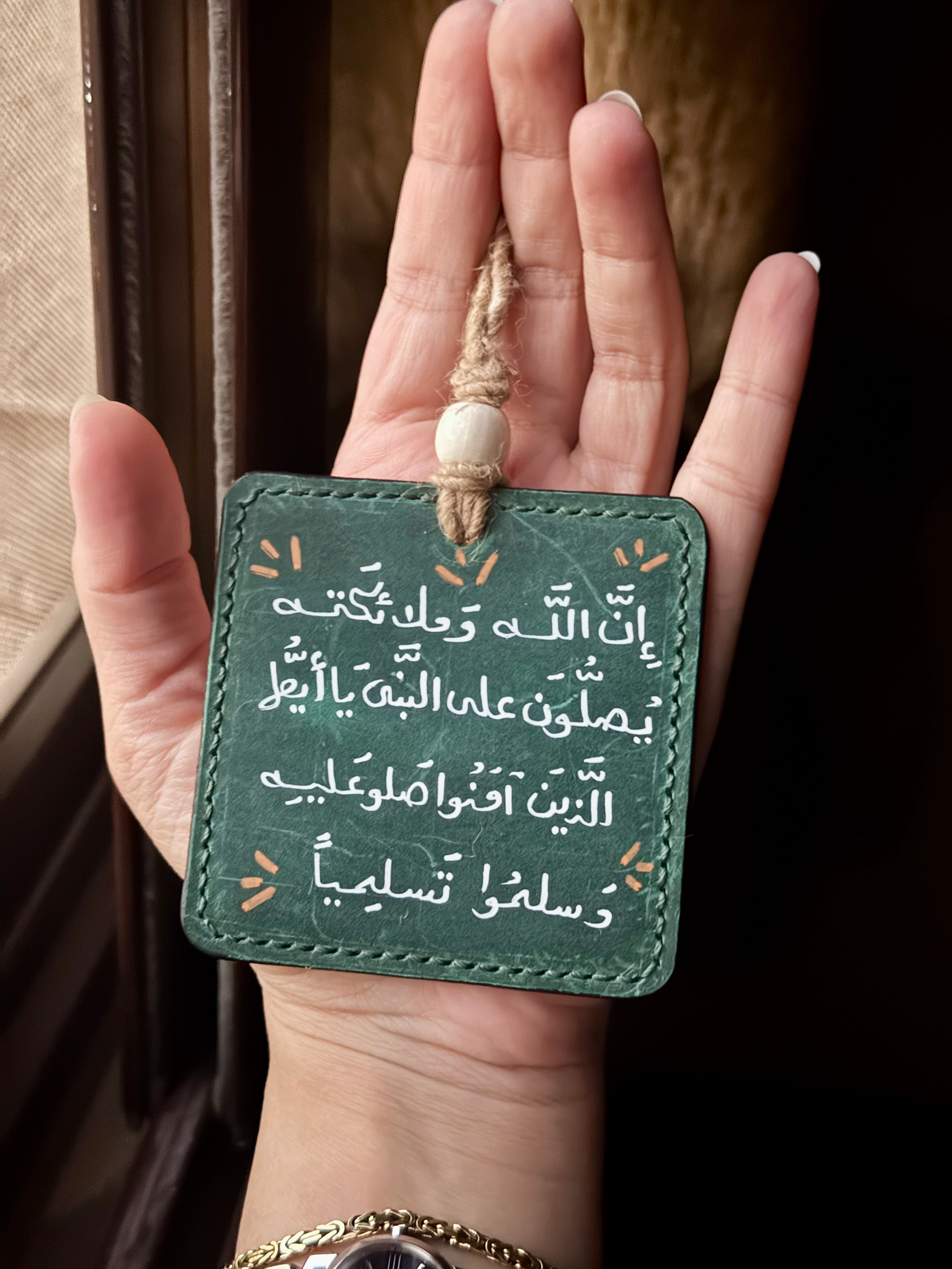 " سلموا تسليما " Natural Leather Square Car Hanger