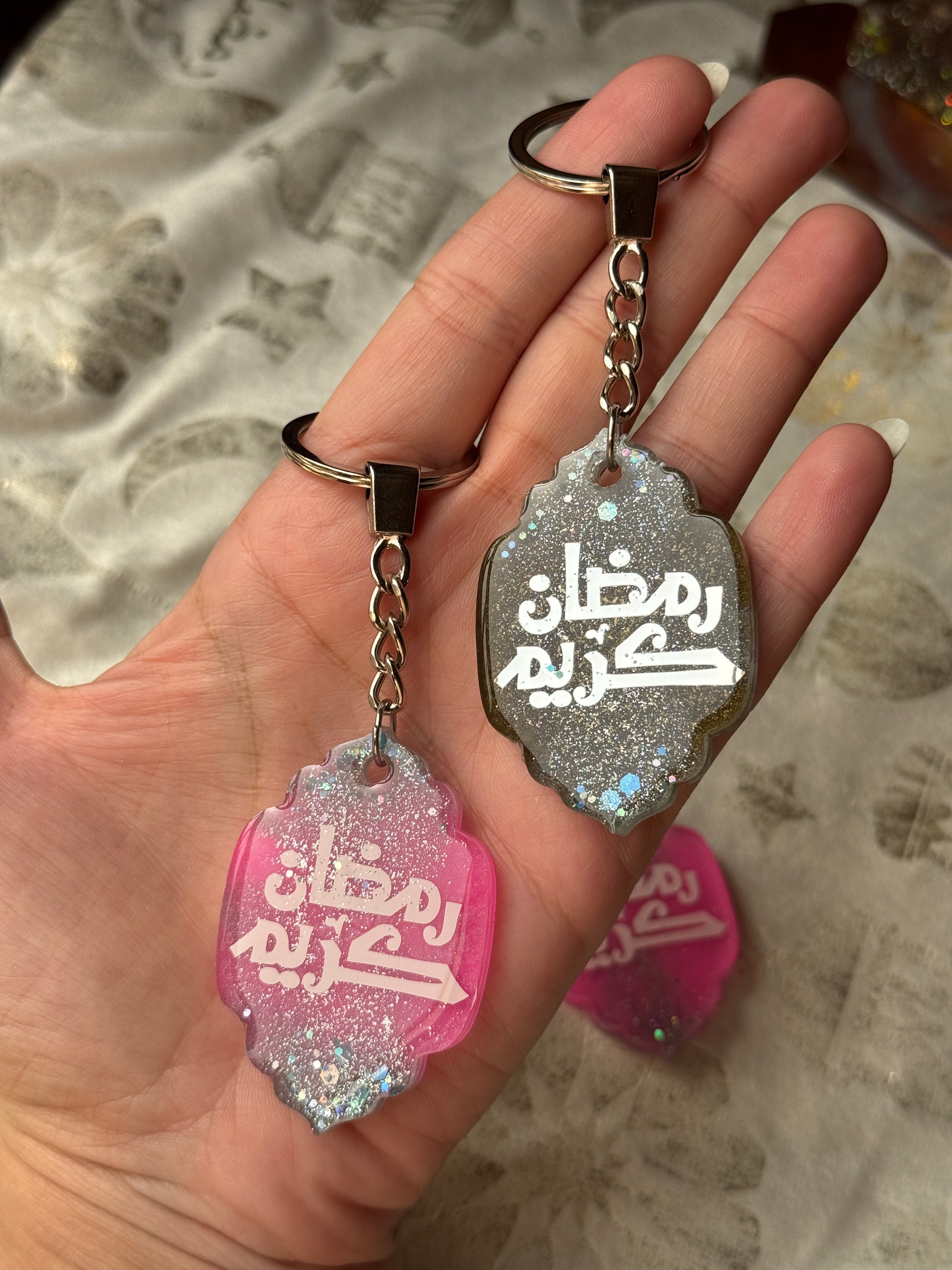 Ornament رمضان كريم Keychains