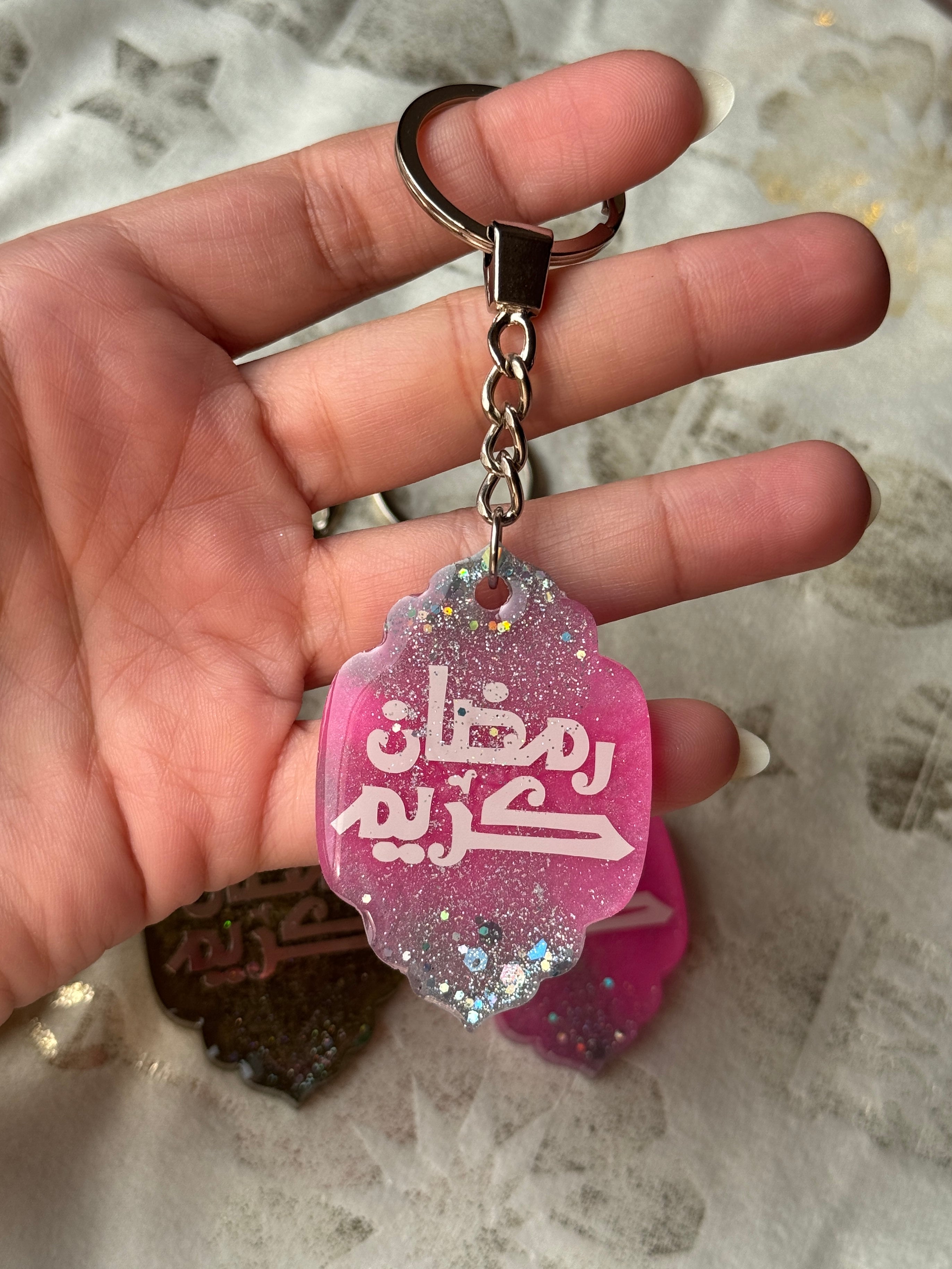 Ornament رمضان كريم Keychains