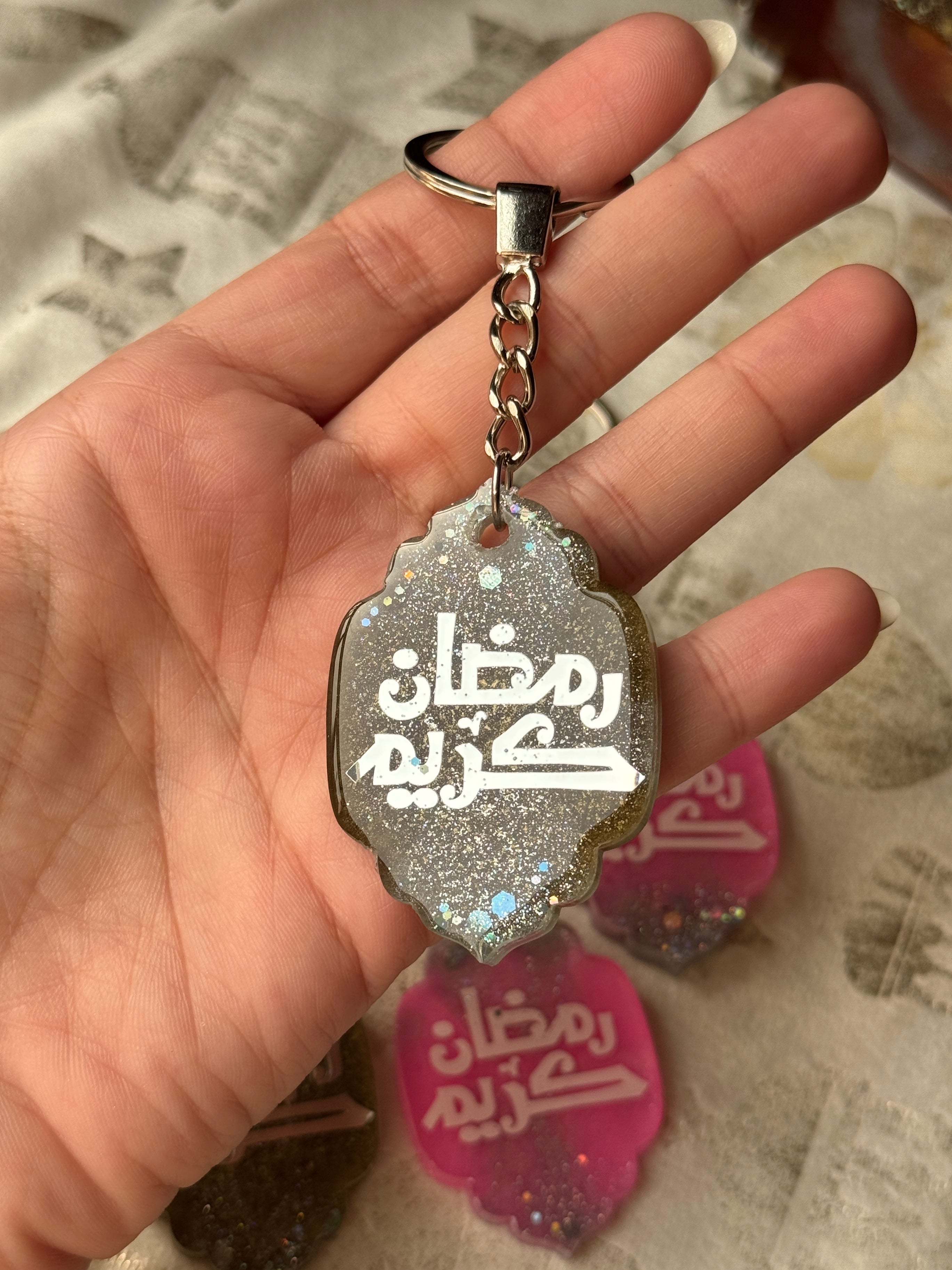 Ornament رمضان كريم Keychains