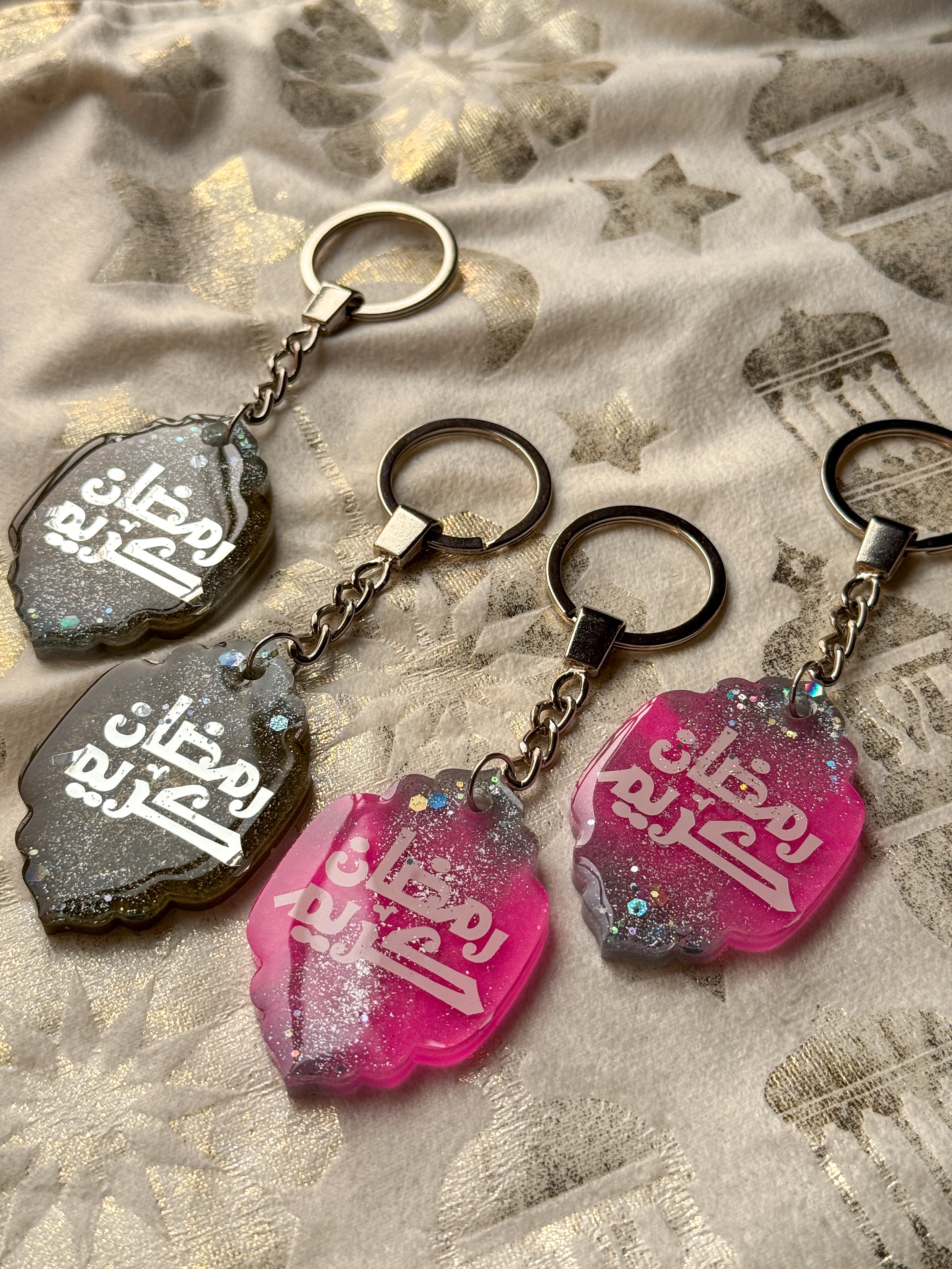 Ornament رمضان كريم Keychains