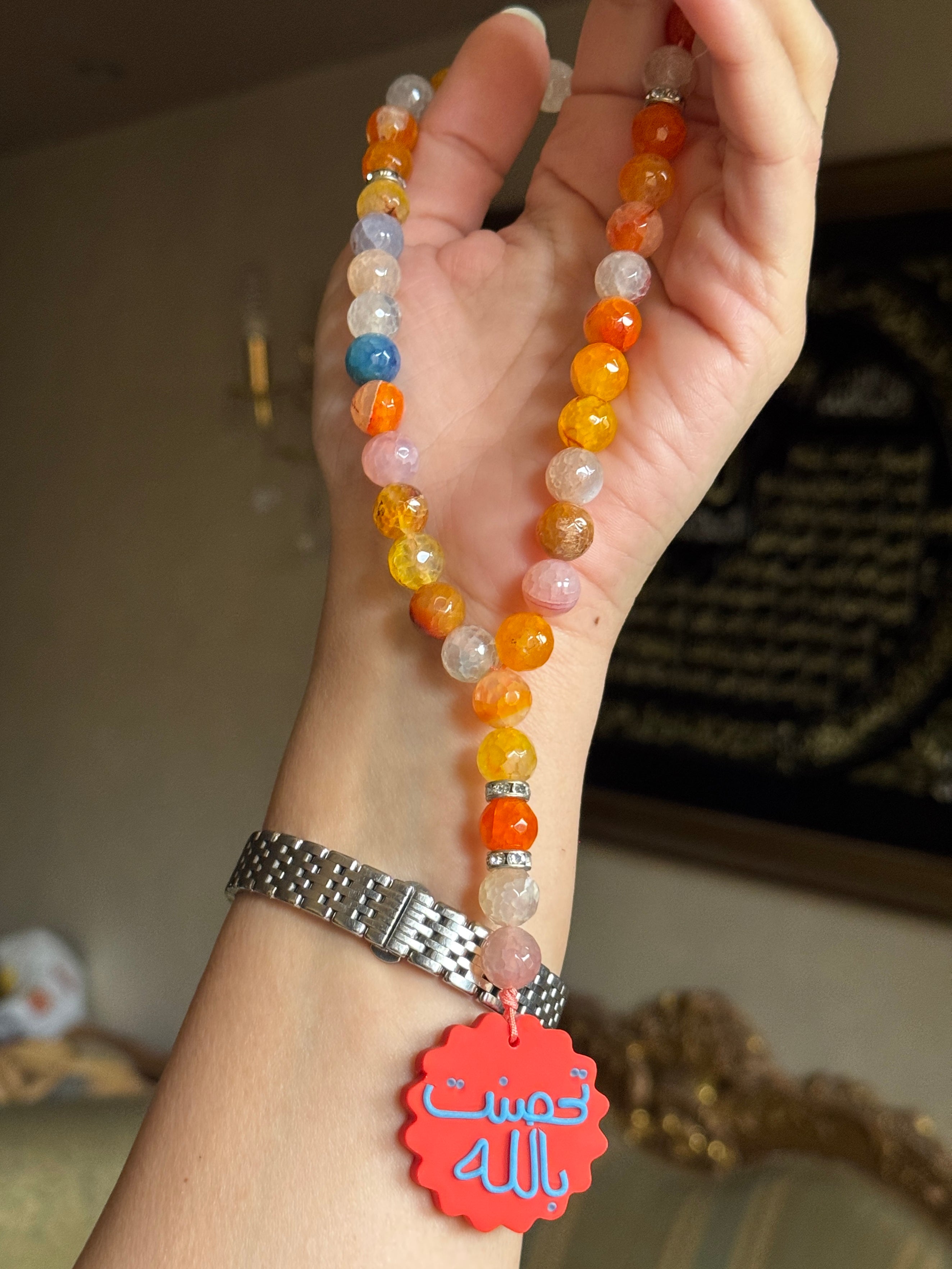 Agate Sunrise Rosary Car Hanger