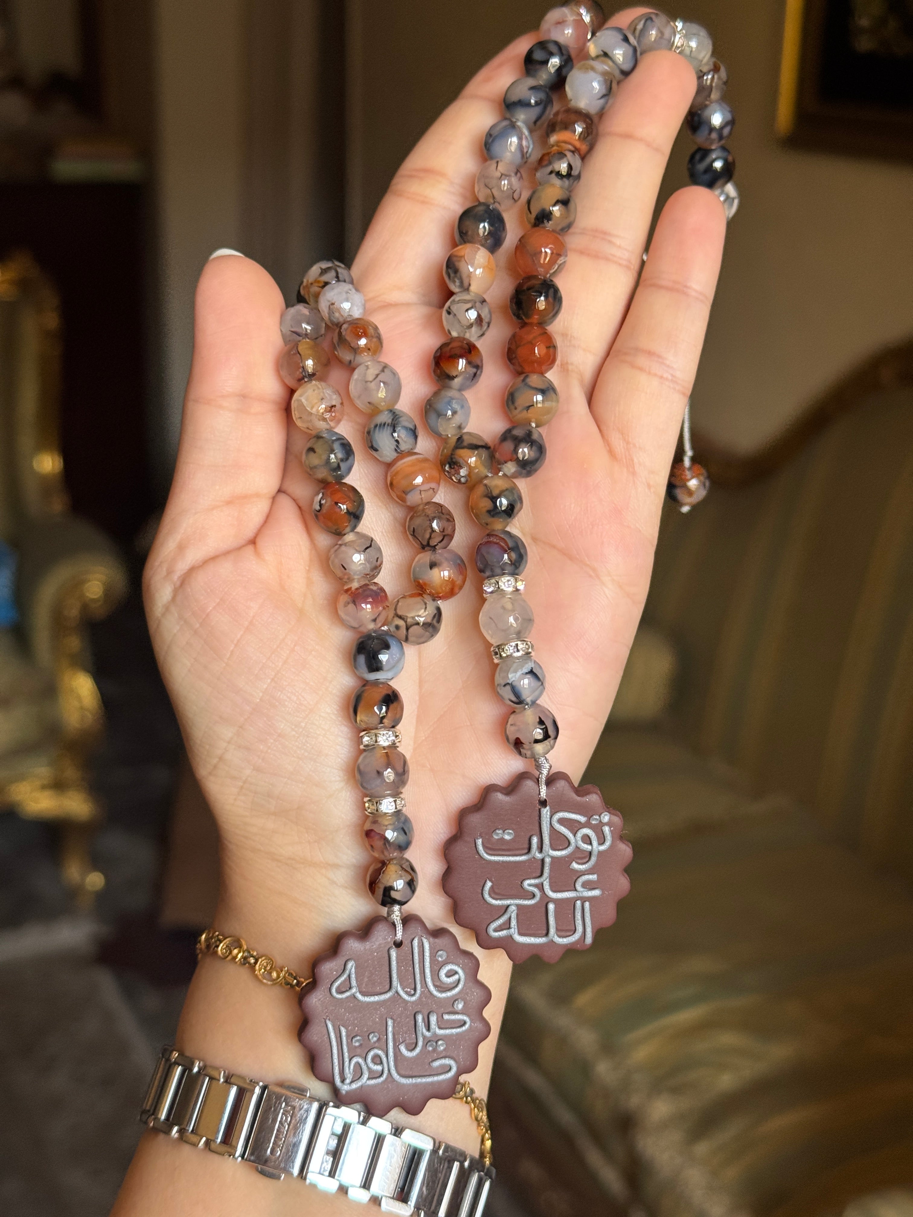 Agate Earth Rosary Car Hanger
