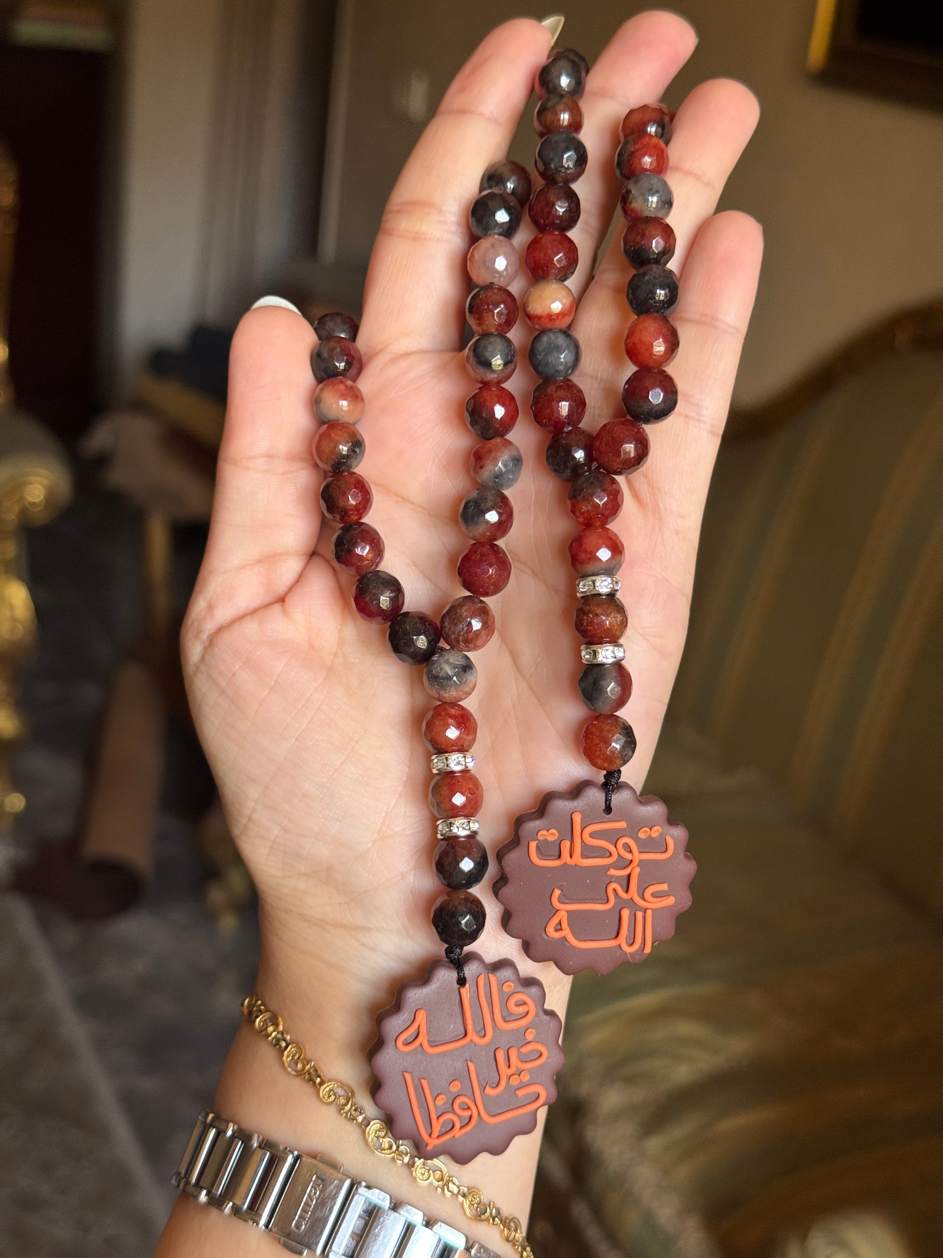 Agate Sand Rosary Car Hanger
