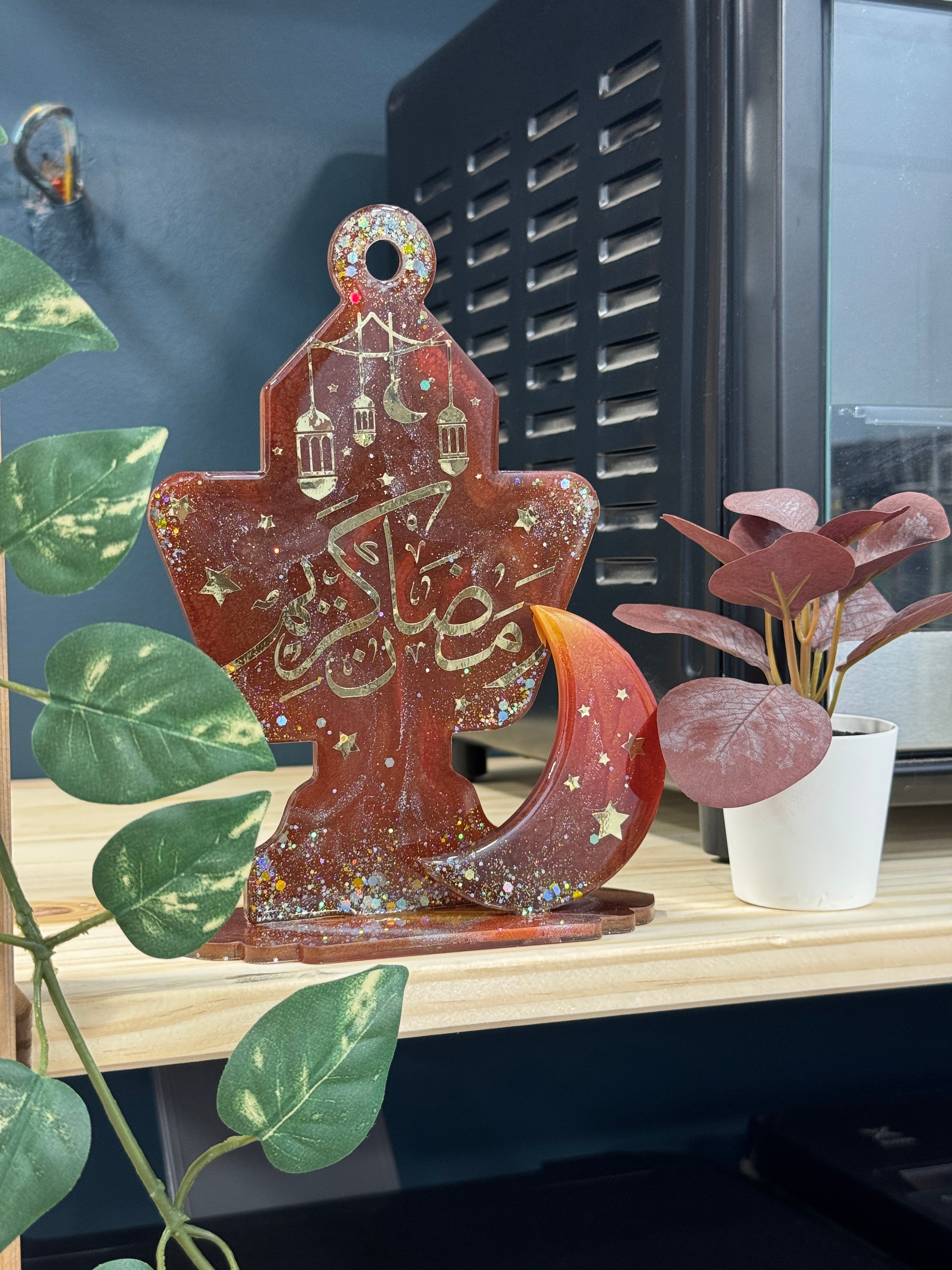 ستاند فانوس و هلال رمضان كريم